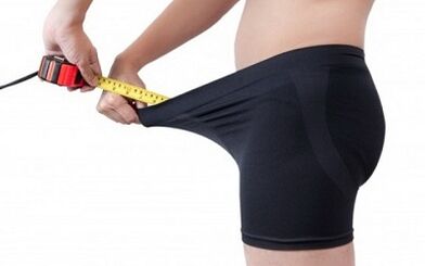penis enlargement methods